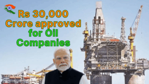 Cabinet Likely to Approve Rs 30,000 Crore Relief Package for Oil Companies Over LPG Losses