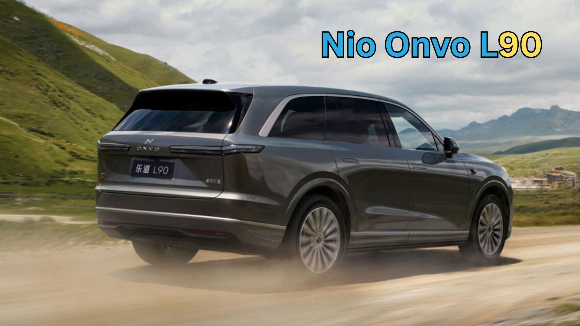 Nio Onvo L90 Expands Options with New 60 kWh Rental-Only Battery Plan